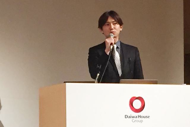 東京MID-G年次総会にて発表