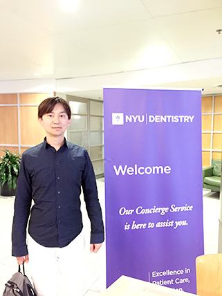 米国ニューヨーク大学にて研修