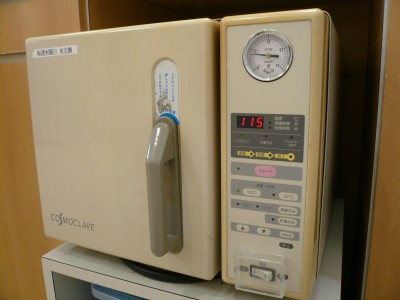 P1040519